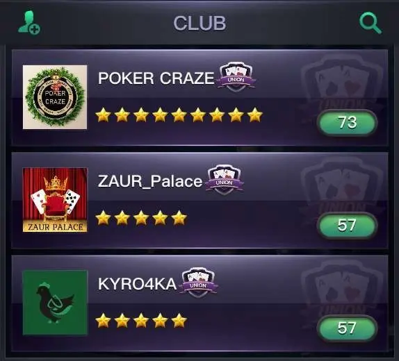 pppoker лобби