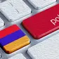 Online Poker in Armenia