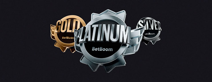 Betboom VIP клуб