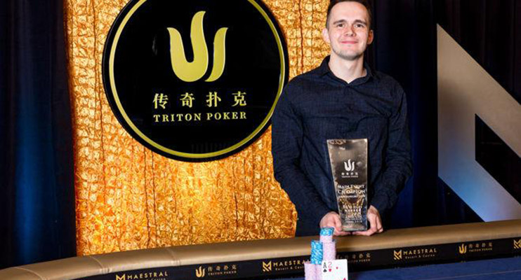 Первая победа Никиты Бодяковского на Triton Super High Roller Series в 2018 году