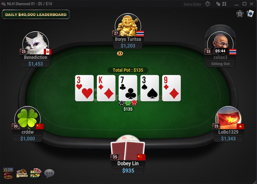 G Gpoker Holdem Table Ru