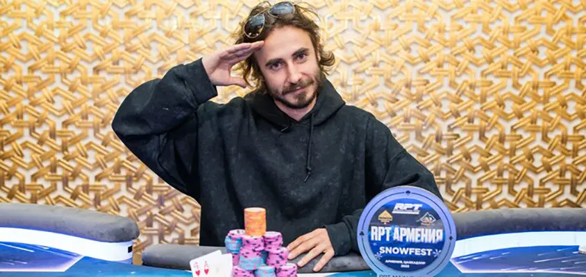 Igor Chashchin Rpt Main Event Champ