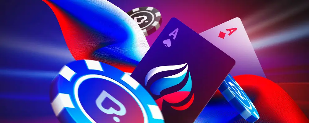 Четвертый Открытый Чемпионат России по онлайн-покеру в Покердом