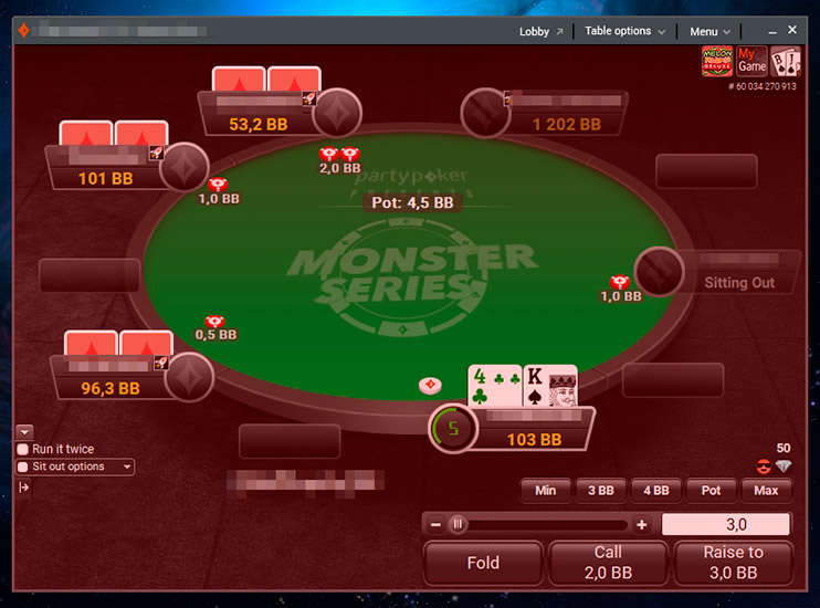 Party Caption подсветка активного стола