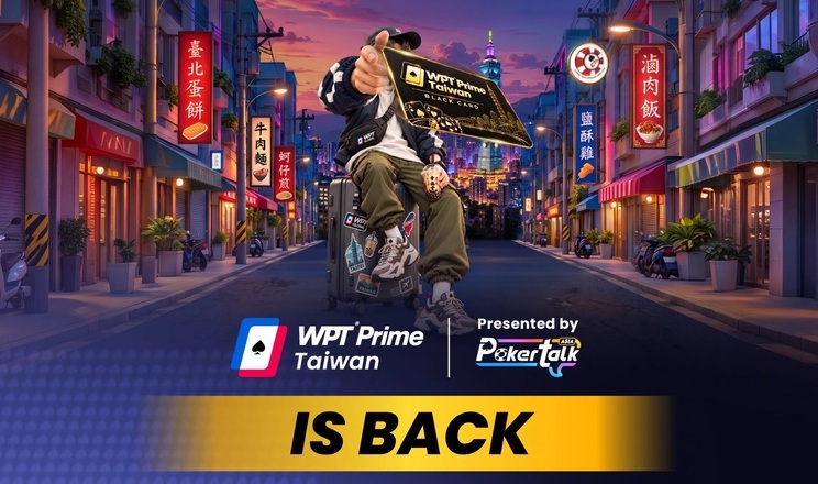 Wpt Prime Taiwan Online Satellite Wpt Global