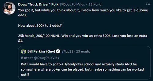 Doug Polk vs. Bill Perkins
