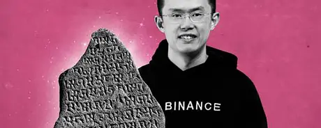 Binance-Announces-List-of-Cryptocurrency-User-Rights_1