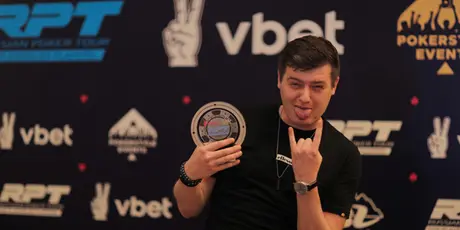 Alexander-Mityaev-win-ME-EPT-Armenia-2022