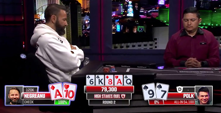 High Stakes Duel 4 последняя раздача