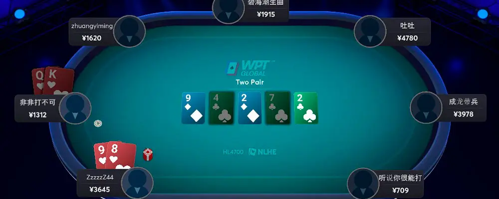 WPT Global full ring poker table