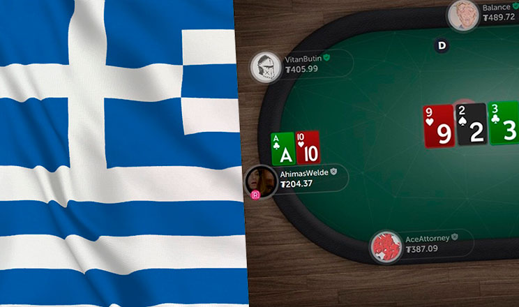 Online Poker in Greece