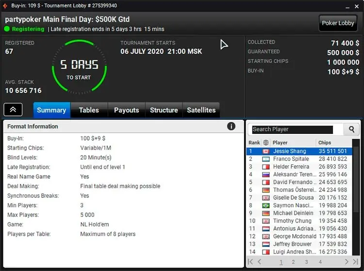 partypoker Main Lobby