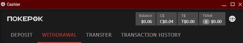 Вывод средств из Pokerok (2)