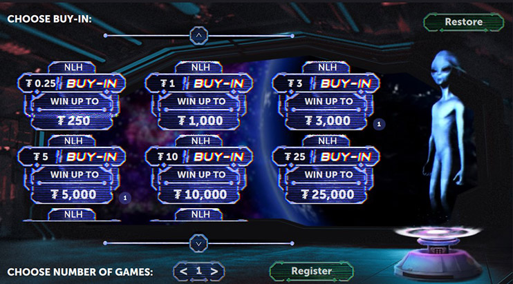 Cosmic Spins лобби