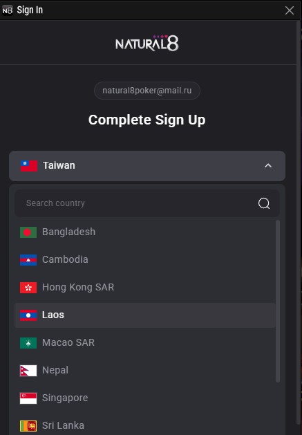 Natural8 sign-up form with the country dropdown open, September 2026