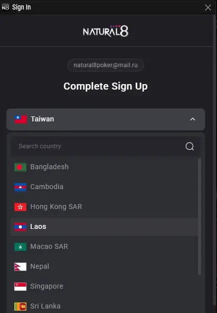 Natural8 sign-up form with the country dropdown open, September 2026