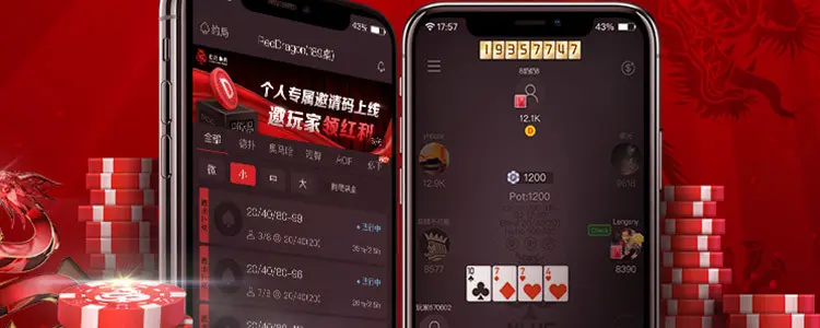 Red Dragon poker mejor app móvil China