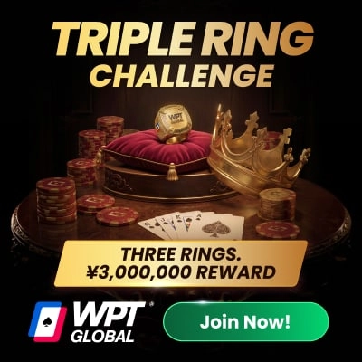 Triple Ring Challenge 