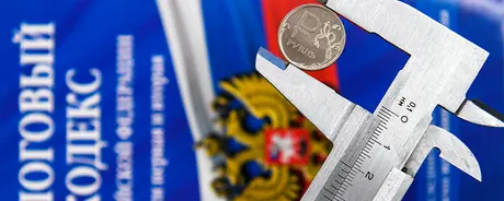 Banks-of-Russia-will-start-transferring-data-on-e-wallets-to-the-Federal-Tax-Service