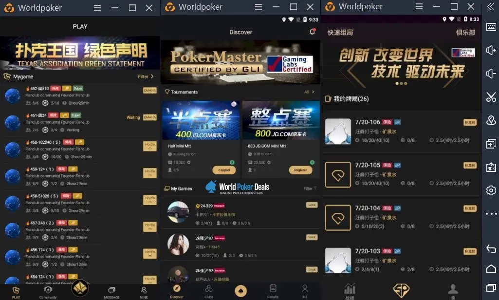 How to download and install LDPlayer emulator for Asian poker apps