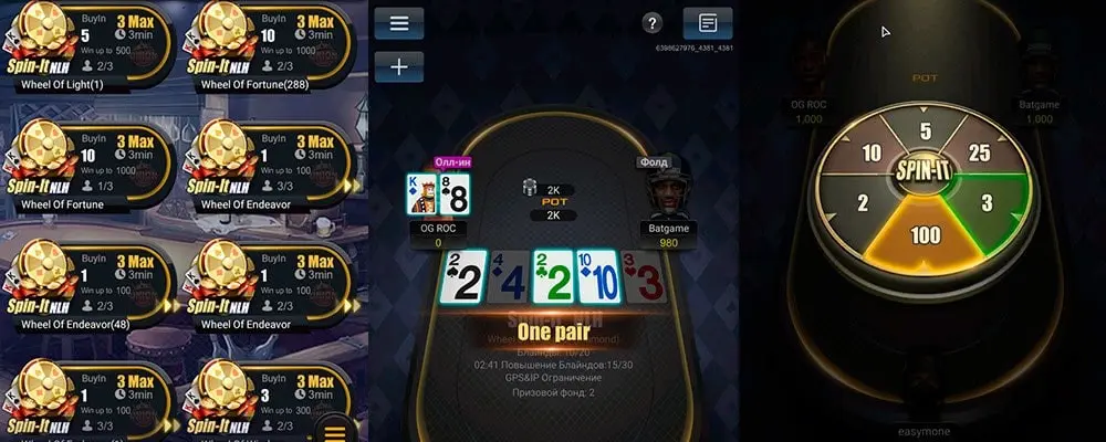 PokerBros запустили Спины Spin-it