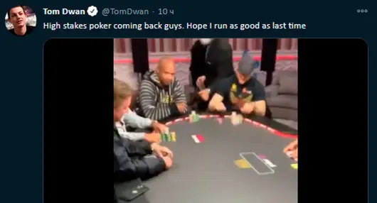 Tom Dwan confirms High Stakes Poker shooting