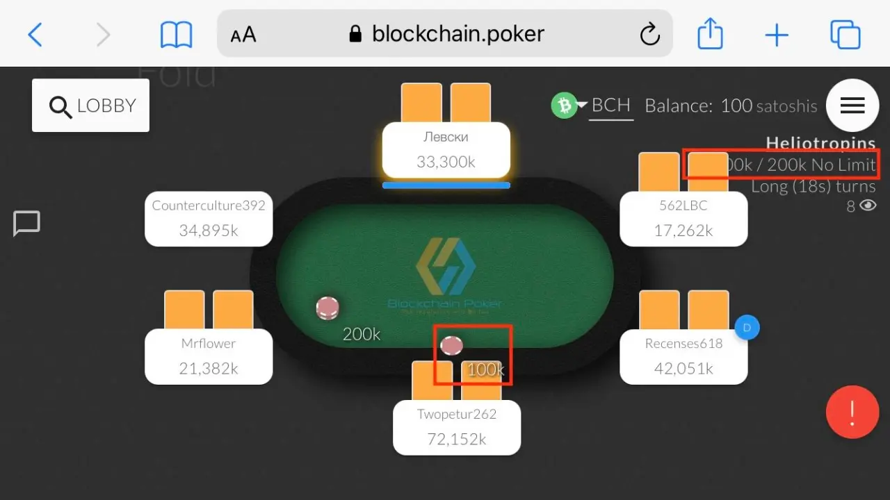 Some elements overlap in the Blockchain Poker mobile app