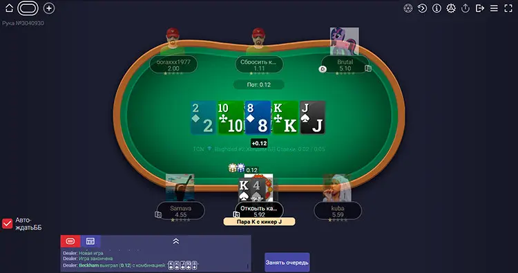 PokerTON стол