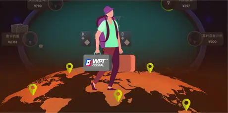 wpt-global-countries