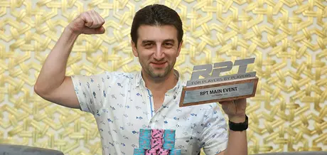 Eduard Bagirov Win Me Rpt Armenia August 2023