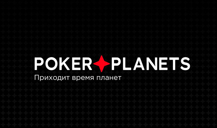Pokerplanets New Poker Rooms