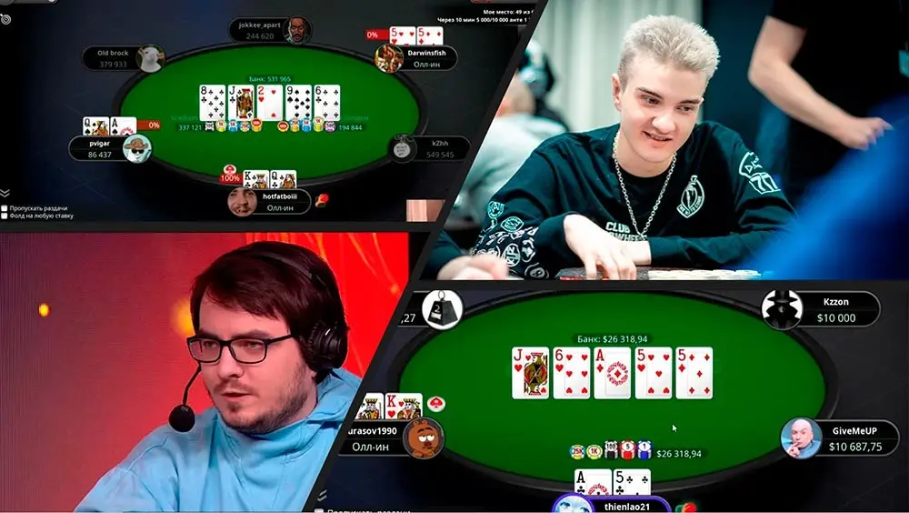 Стримеры Илья Alohadance и Илья Madysson «проходят» онлайн-покер