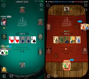 City of Poker Tables Holdem and Shortdeck Eng