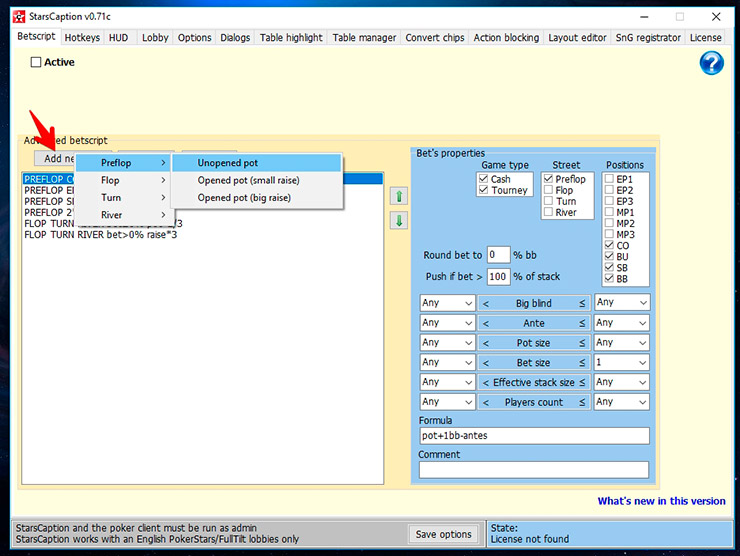 Stars Caption создание шаблона для опен-рейзов