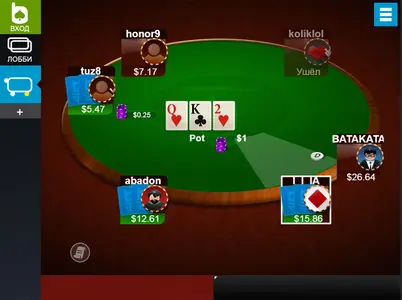 Mobile Poker Club Cash Table En