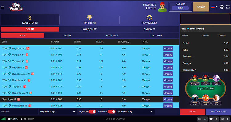 Poker Ton Main Lobby Ru