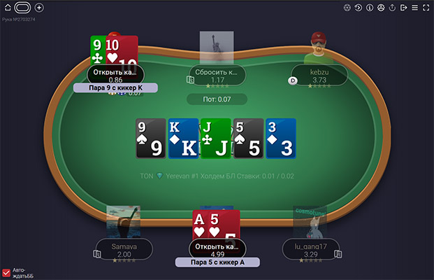 Poker Ton Freroll Ru