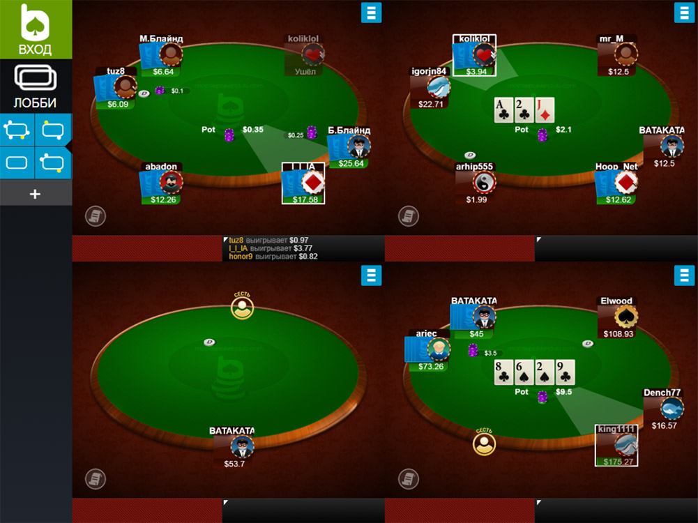 Mobile Poker Club Multitabling En