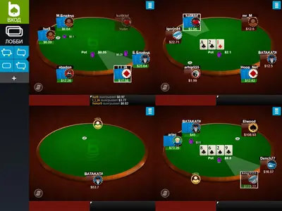 Mobile Poker Club Multitabling En