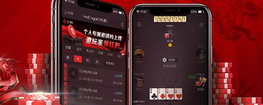 Семь причин играть в Red Dragon Poker, даже если вы терпеть не можете китайские румы