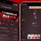Seven-reasons-to-play-RedDragon-Poker-even-if-you-hate-Chinese-rooms