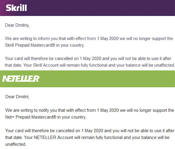 Skrill и Neteller письма