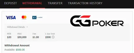 ggpoker-withdrawal-new