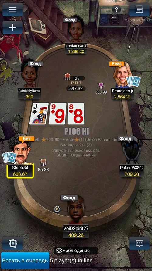 Poker Bros Omaha Table