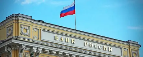 The-Central-Bank-plans-to-ban-cryptocurrencies-in-Russia
