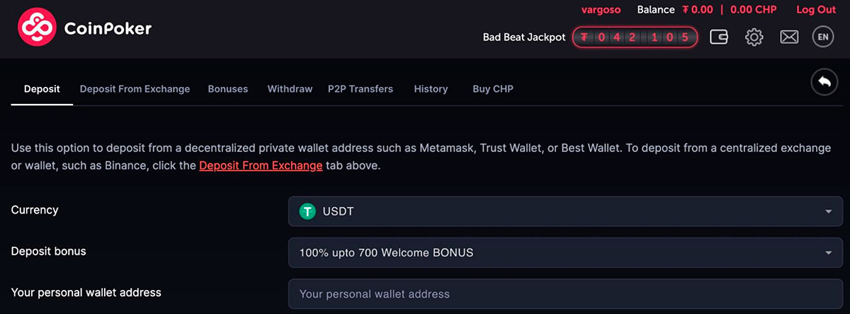 CoinPoker app Deposit section