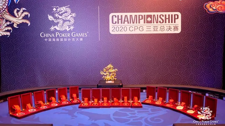 China Poker Games Championships