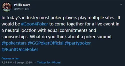 Фил Наги покерный саммит