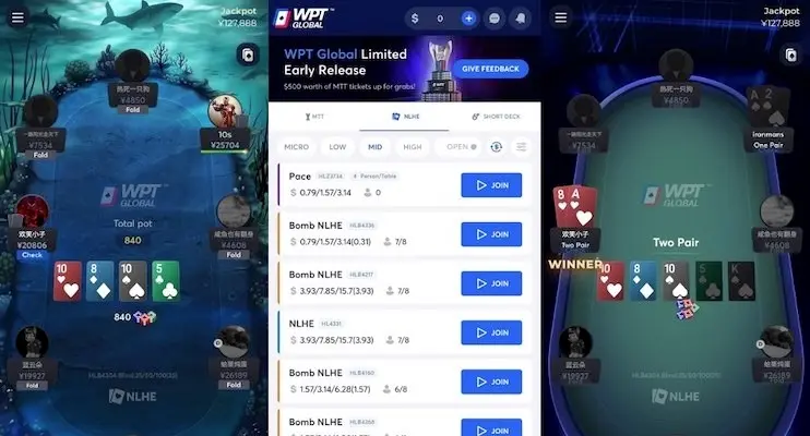 WPT Global mobile app lobby