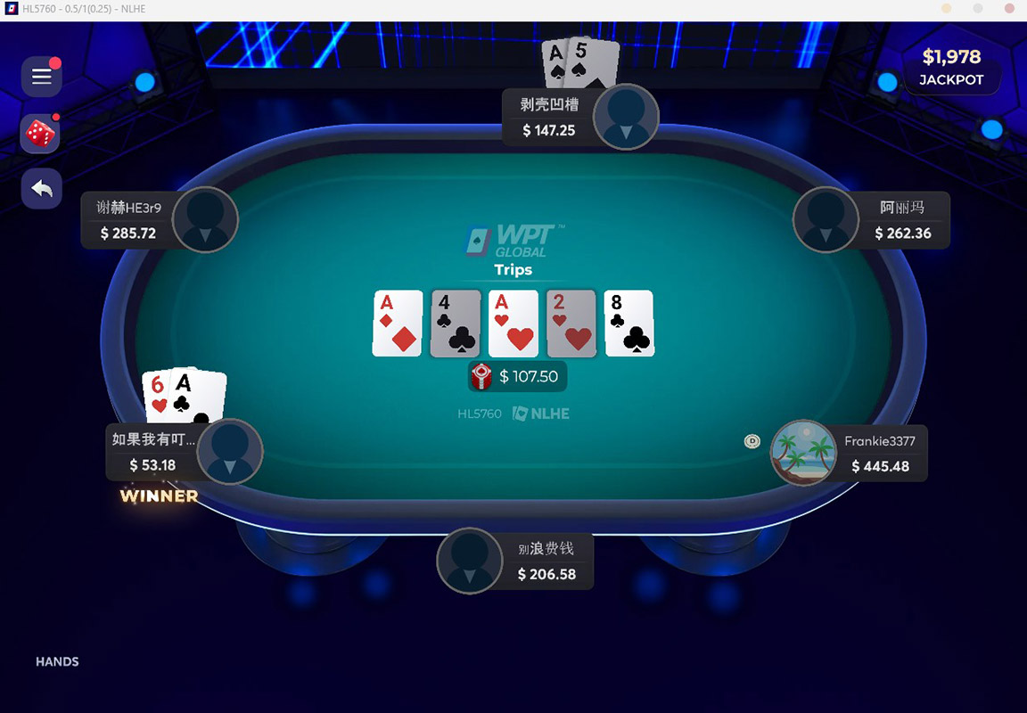 Wpt Global 6 Max стол